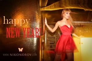 nikonorov121703happynewyear